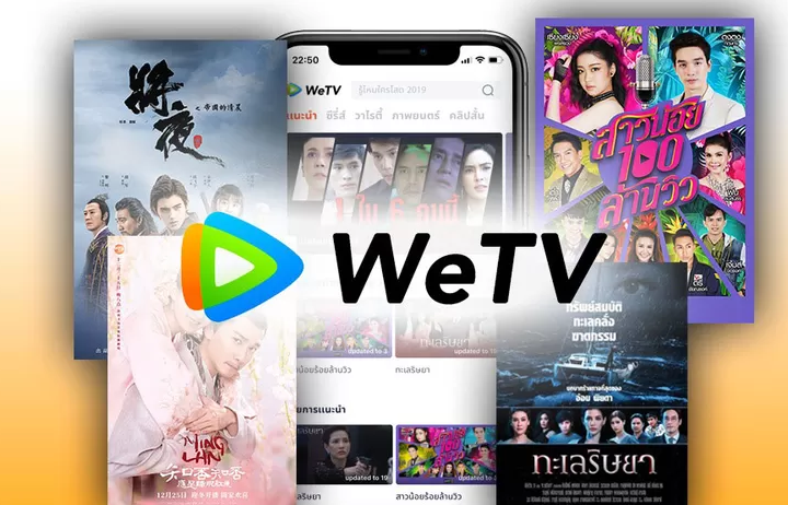 Top Up WeTV Aman di VocaGame dan Nikmati VIP Langsung Aktif